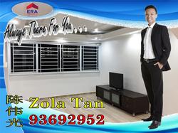 Blk 351 Yishun Avenue 11 (Yishun), HDB Executive #134273292